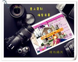 ゛菜菜°小妞♀主播照片