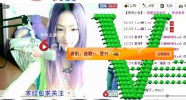 开心小不懂001主播照片