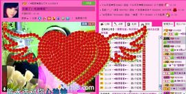 ☂客家甜心金牌代理☂主播照片