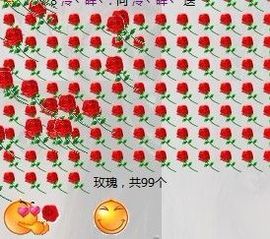 冷丶眸丶主播照片