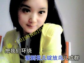 yy☜親❤親☞主播照片
