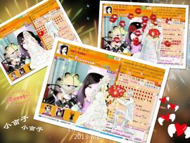 Vv❥味味﹍☂主播照片