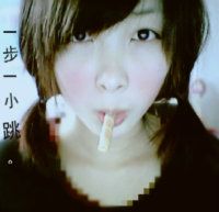 18baby的主播照片