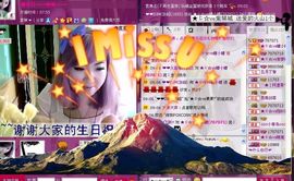 ™❥糖小糖-再见主播照片