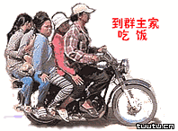 哥哥好潇洒的主播照片
