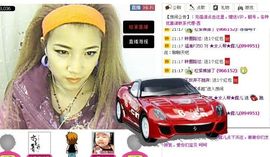 ★女人帮★露儿主播照片