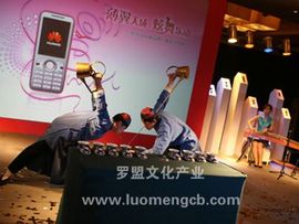 罗盟传播主播照片