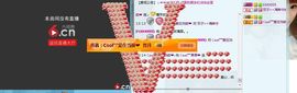 一不嘚瑟二不炫主播照片