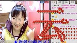 🔥永❤丽🔥停播主播照片