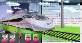 WiFi☞快乐！主播照片