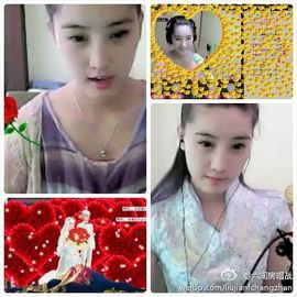 昵称违规，请重新修改主播照片
