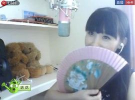 じ★づ╮风希✿主播照片