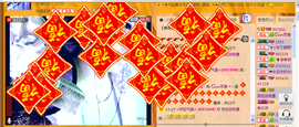 雨荨5198主播照片