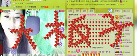 ✿炫彩主播照片