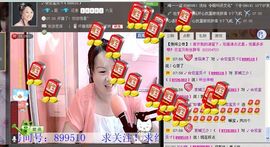 🔥永❤丽🔥停播主播照片