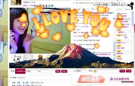 ←═╬∞ゞ神琦ゞ主播照片