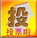来路无知己主播照片
