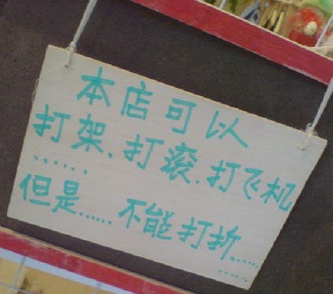 漃縸點根湮主播照片