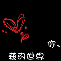 ⊱❤红唇✎晨曦♥ۣว主播照片