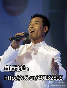 昵称违规，请重新修改主播照片