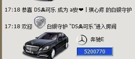 ◤ゞ.琪儿ゞ.◥主播照片