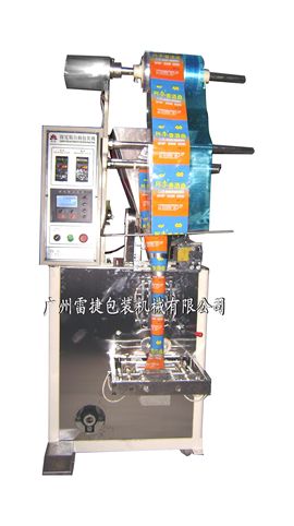 gzleijie主播照片