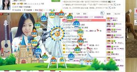 非本人哦主播照片