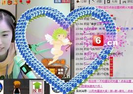 ≈☆蒓氵吉≈☆主播照片
