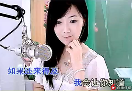 ╰❥2015主播照片
