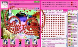☂客家甜心金牌代理☂主播照片