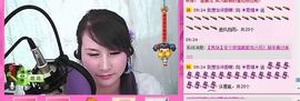 ☆LLX❤欣芯☆等你主播照片