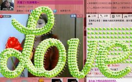 Eヾ◣百合◥主播照片