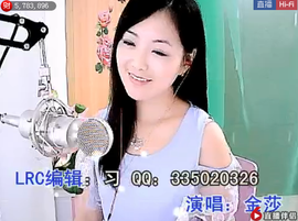 ╰❥2015主播照片