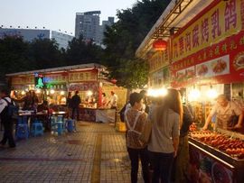 ⋛⋋轩辕⋌⋚主播照片