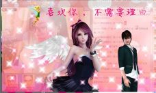 牡丹6万🌹金牌代理的图片