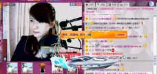♥玥の儿♥的图片