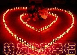 X水心靈月的主播照片