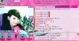💖凌💕薇儿主播照片