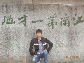 小健5778主播照片