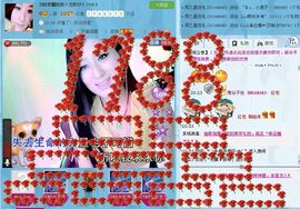 娴♫跑跑小虾花💝主播照片