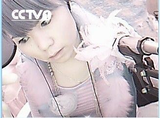 *!♪熙子的主播照片