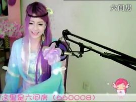 😸熱饅頭主播照片