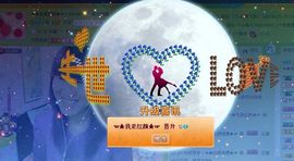 ✿❦我是颜姐❦✿主播照片