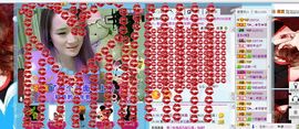 ☜烦恼~依然记得☞主播照片