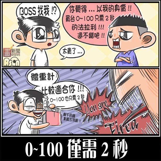短腿喵(=^ω^=)的主播照片