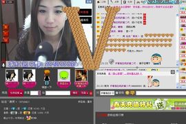 ☜Smile❥小小☞主播照片