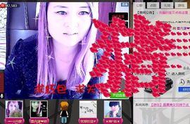 ╰ღM❤K☜ㄝ亭ル☞主播照片