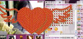 ™❥糖小糖-再见主播照片