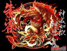 爷的惆怅主播照片