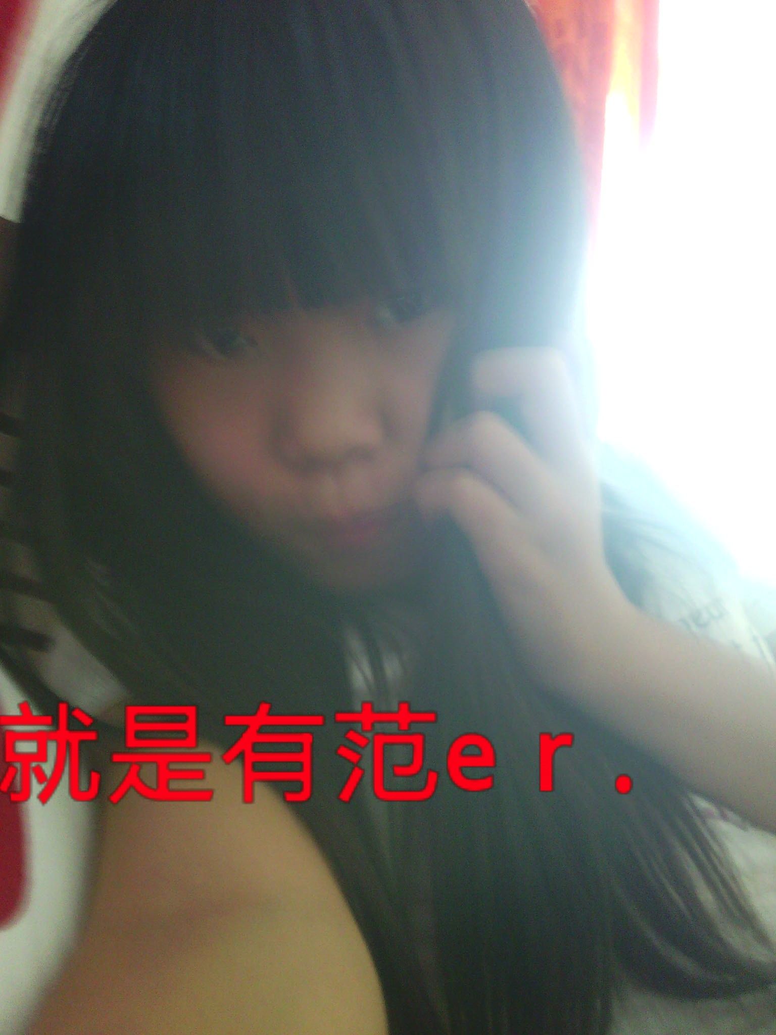◆〝眼框框的主播照片